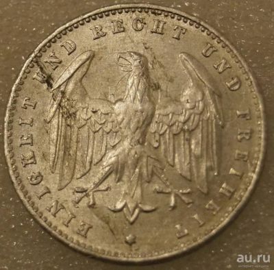 Лот: 8026702. Фото: 1. 200 марок 1923 Германия. Германия и Австрия