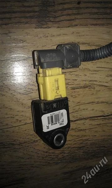 Лот: 2513151. Фото: 1. Toyota Avensis Датчик airbag 89173-05040. Электрооборудование