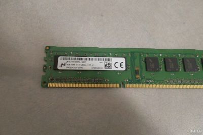 Лот: 15102025. Фото: 1. Оперативная память DDR3 - 4 GB... Оперативная память