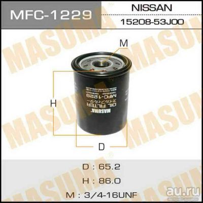 Лот: 14321558. Фото: 1. Masuma MFC-1229 Фильтр масляный... Расходные материалы