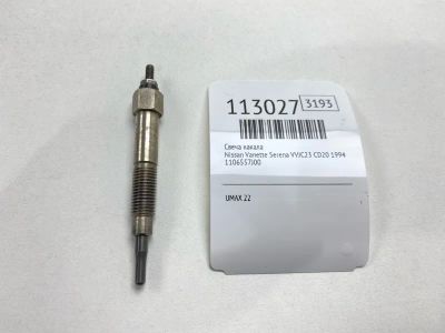 Лот: 25392266. Фото: 1. Свеча накала Nissan Vanette Serena... Двигатель и элементы двигателя