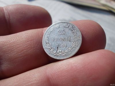 Лот: 13762133. Фото: 1. Нечастое Имперское серебро-25... Россия до 1917 года
