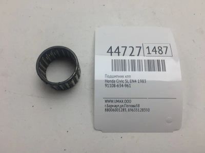 Лот: 20391624. Фото: 1. Подшипник КПП Honda Civic 1983... Другое (автозапчасти)