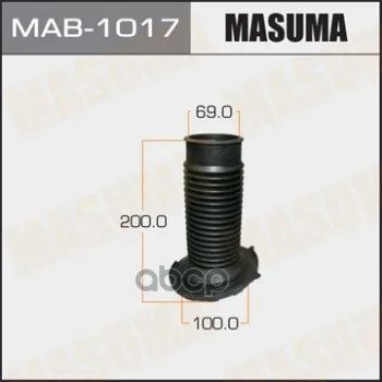 Лот: 24731534. Фото: 1. Пыльник Стоек "Masuma" 67*200... Разное