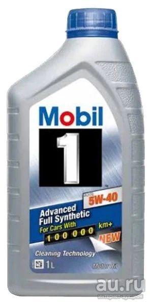 Лот: 8863218. Фото: 1. Моторное масло Mobil 1 FS X1 5W-40... Масла, жидкости