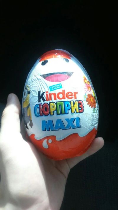 Лот: 5808432. Фото: 1. Kinder MAXI. Другое (сувениры, подарки)