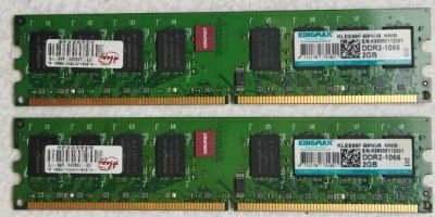 Лот: 24915188. Фото: 1. Оперативная память DDR2 KingMax... Оперативная память