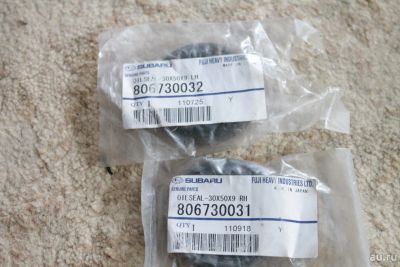 Лот: 8918211. Фото: 1. запчасти для Subaru Forester... Расходные материалы