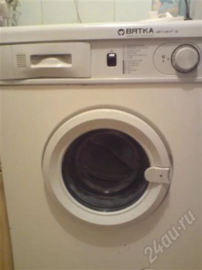 Лот: 234749. Фото: 1. Стиральная машинка Вятка Автомат... Стиральные машины