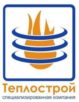Лот: 6450761. Фото: 1. Штукатур-маляр. Другое (строительство и ремонт)