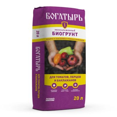 Лот: 24692069. Фото: 1. Грунт Богатырь, для томатов, перцев... Грунты, удобрения