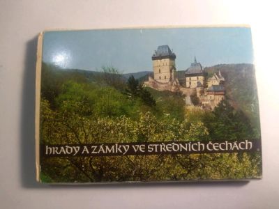 Лот: 12721355. Фото: 1. Открытки Чехия. Открытки, конверты