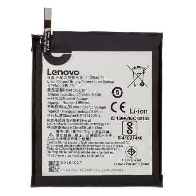 Лот: 12157873. Фото: 1. АКБ Original lenovo BL272 K6 Power... Аккумуляторы