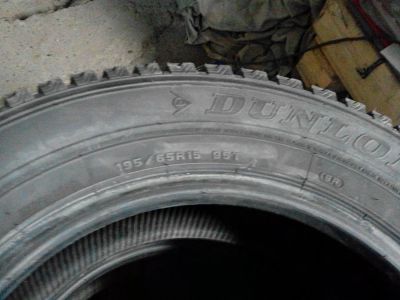 Лот: 8279968. Фото: 1. Шипы Dunlop Ice 01 195/65 R15. Шины