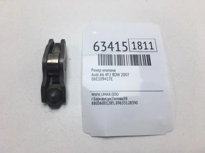 Лот: 20402484. Фото: 1. Рокер клапана Audi A6 2007 06E109417E... Двигатель и элементы двигателя