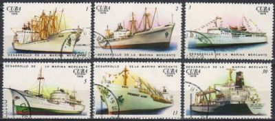 Лот: 21545624. Фото: 1. 1976. Куба. Развитие кубинского... Марки