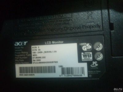 Лот: 13065512. Фото: 1. Монитор ЖК 17" Acer V173 Cb. Доставка... ЖК-мониторы