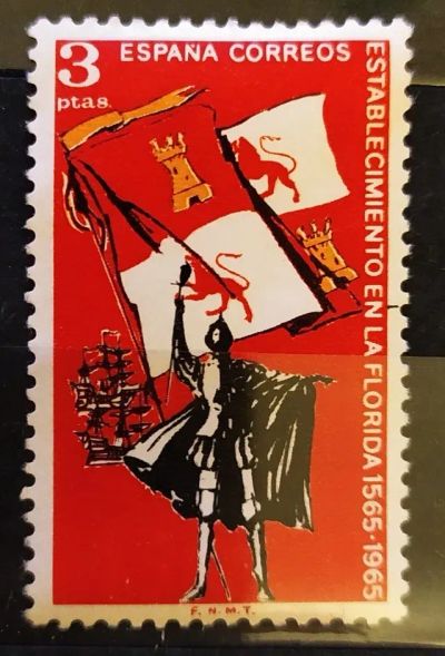 Лот: 21785845. Фото: 1. Испания 1965 400 лет основанию... Марки