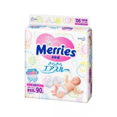 Лот: 3423517. Фото: 1. Подгузники Merries, размер NB... Детская гигиена