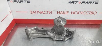Лот: 17776880. Фото: 1. Помпа Nissan Terrano LR50 VG33E... Другое (автозапчасти)