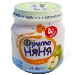 Лот: 2186616. Фото: 1. продам баночки от детского питания... Контейнеры, банки