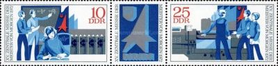 Лот: 19334868. Фото: 1. 1972. ГДР. Образовательная ярмарка... Марки