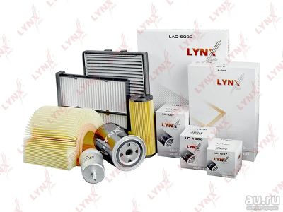 Лот: 13357161. Фото: 1. Lynx LAC-1926C Салонный фильтр. Расходные материалы