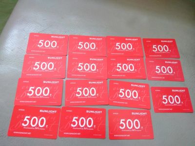Лот: 11742992. Фото: 1. Купоны Sunlight, 9 шт по 500 каждый. Другое (ювелирные изделия, бижутерия, часы)