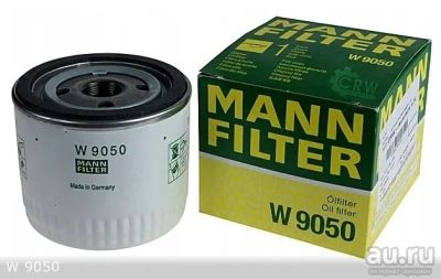 Лот: 17644869. Фото: 1. Масл.фильтр W9050 MANN 1 059 924... Расходные материалы