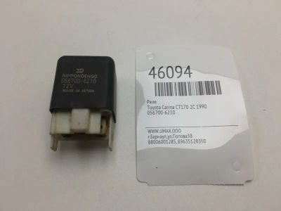 Лот: 20392398. Фото: 1. Реле Toyota Carina 1990 8863032010... Электрооборудование