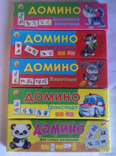 Лот: 10685283. Фото: 1. Домино пластиковое -1, 28 фишек... Детские настольные игры