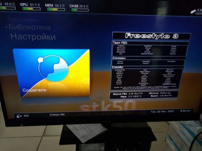 Лот: 12236321. Фото: 1. Microsoft Xbox 360. Консоли