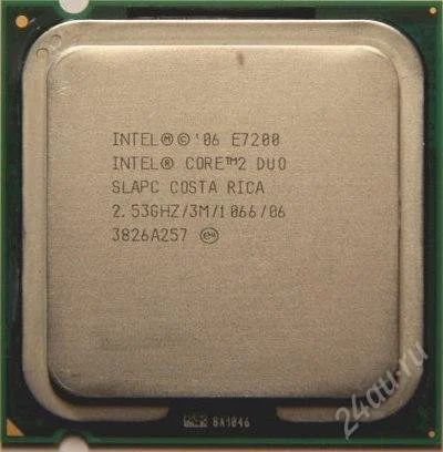 Лот: 1366979. Фото: 1. Дешевле не найдете! Intel Core2Duo... Процессоры