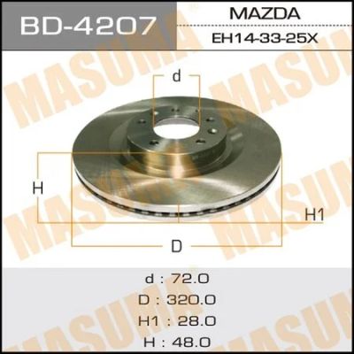 Лот: 18591085. Фото: 1. Диск тормозной masuma front cx-7... Ходовая, подвеска, рулевое управление