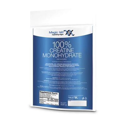 Лот: 7913070. Фото: 1. Креатин моногидрат 100% Creatine... Спортивное питание, витамины