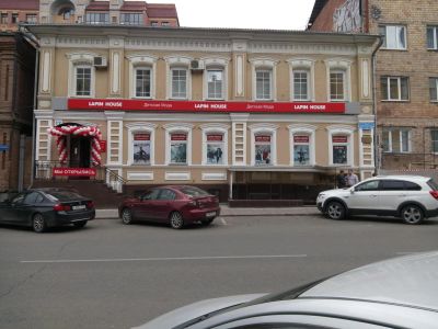 Лот: 5272598. Фото: 1. Компания "ArtSky" предлагает вам... Другие (реклама, дизайн, полиграфия)