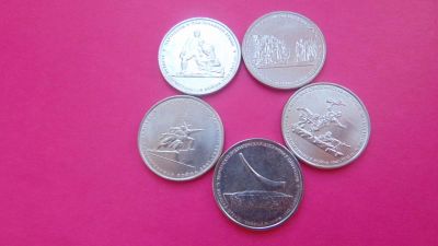 Лот: 7528019. Фото: 1. 5 рублей 2015.Крымское сражения... Россия после 1991 года