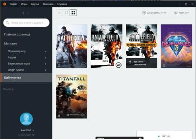 Лот: 8888020. Фото: 1. Origin аккаунт с играми Battlefield... Аккаунты