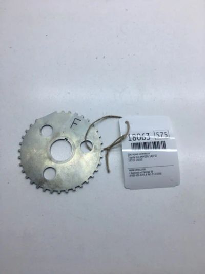 Лот: 20380112. Фото: 1. Шестерня коленвала Toyota Isis... Двигатель и элементы двигателя