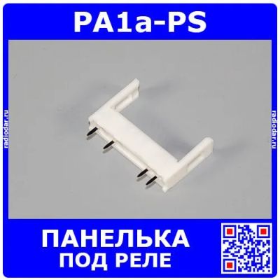 Лот: 24608119. Фото: 1. PA1a-PS - панелька на плату монтажная... Реле, тумблеры, переключатели