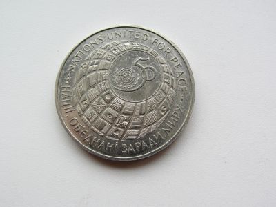 Лот: 13889876. Фото: 1. Украина 200000 карбованцев 1995... Страны СНГ и Балтии