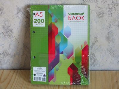Лот: 4382386. Фото: 1. Сменный блок А5 200 л. Тетради, альбомы