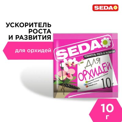 Лот: 25610234. Фото: 1. Удобрение Ускоритель роста и цветения... Удобрения, химия