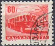 Лот: 20827758. Фото: 1. 1963. Венгрия. Транспортные средства... Марки