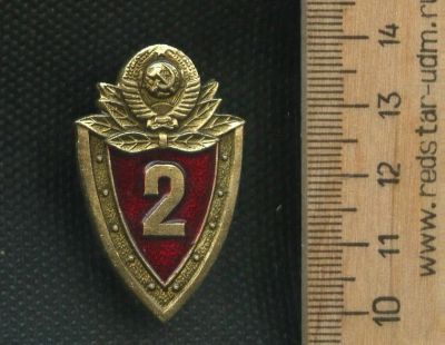 Лот: 17454160. Фото: 1. ( № 8421 ) значки Советская армия... Сувенирные