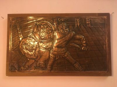 Лот: 15575921. Фото: 1. Чеканка ручной работы.... Другое (предметы интерьера)