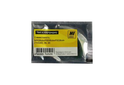 Лот: 19108813. Фото: 1. Чип Kyocera TK-5240K Black для... Запчасти
