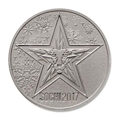 Лот: 13038435. Фото: 1. Россия. Медаль (жетон) ф 30мм... Сувенирные