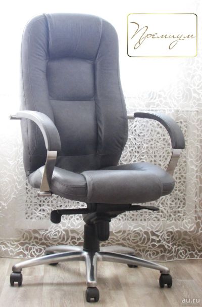 Лот: 18177594. Фото: 1. Кресло руководителя Modus Steel... Стулья и кресла офисные