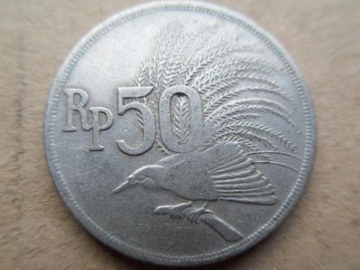 Лот: 5542688. Фото: 1. Индонезия 50 рупий 1971. Азия